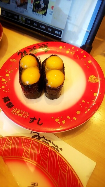 魚魚丸 稲沢店 - 国府宮/回転寿司 | 食べログ