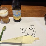 おばんざい木むら - 