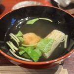 みかわ 是山居 - 