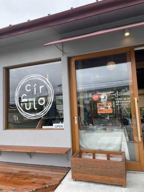 Circulo（シルクロ）新田｜登米市のカフェ・喫茶店