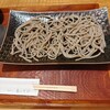蕎麦切り 春のすけ