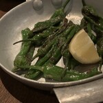 マル・デ・クリスチアノ - 