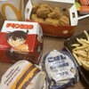 マクドナルド 二俣川アルコット店