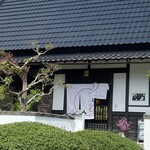 Beans cafe .miyama - 入り口