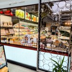 フルーツのウメダ - 