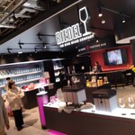 リーデル - カッコいいな。