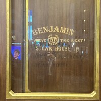 BENJAMINSTEAKHOUSE 六本木 - 