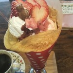 喫茶 あじさい - お花見クレープ