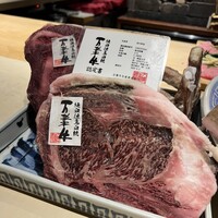 きたん 韻 - 