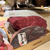 きたん 韻 - 
