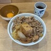 なんどき屋