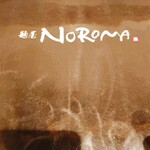 麺屋NOROMA - 