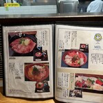 横濱屋本舗食堂 - 
