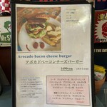 ズートンズ 久茂地店 - 