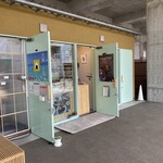 まんまる ベーグル - 