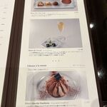 ジャンポール エヴァン - 