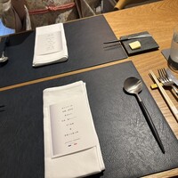 MAISON NAKAKO - 