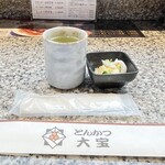 とんかつ 大宝 - 