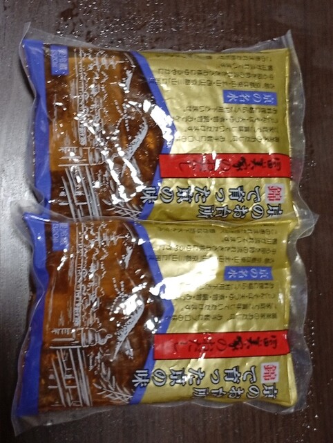 FRESCO Oike Ten photo 4