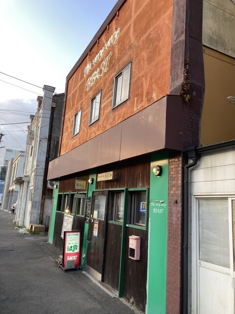 口コミ一覧 : ベリーベリービーストの写真