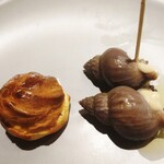 BACCHUS - アミューズ