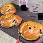 LUCKY BAKERY - 