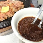 カイザーステーキ - 