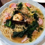 和ビストロKIKI - 