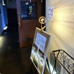 和ビストロKIKI - 