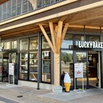 LUCKY BAKERY - 