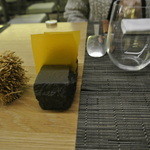 Agape Substance - アミューズ