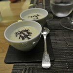 Agape Substance - アミューズ