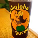 Mahaloha Burger - アイスティー