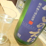 【2014年8月再訪】日本酒2杯目はお姉さんオススメの「甲子」純米 五百万石！分厚いテイスト。