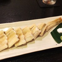 鮨 えい輝 - 穴子白焼き