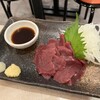 串カツ田中 小手指店