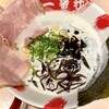豚骨ラーメン専門 大名古屋一番軒
