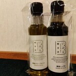 Ibur Nakakaruizawa Ten - 燻製オリーブオイル200mlと燻製しょうゆ200mlのセット