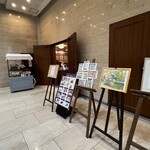 レストラン ラ・セーヌ - 