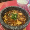 中華料理 喜
