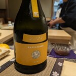 すしやのたい悟 - 