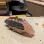 すしやのたい悟 - 