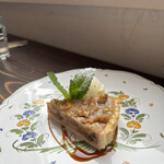 dilettante cafe - 胡桃のタルト