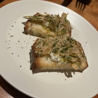 erba - 