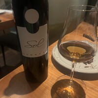 erba - 