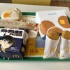 マクドナルド 外環東大阪店