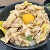 伝説のすた丼屋 Pasar蓮田(上り線)店
