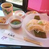 吉野本葛 天極堂 奈良本店