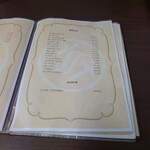 coffee grill 富久屋 - 