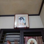 coffee grill 富久屋 - 